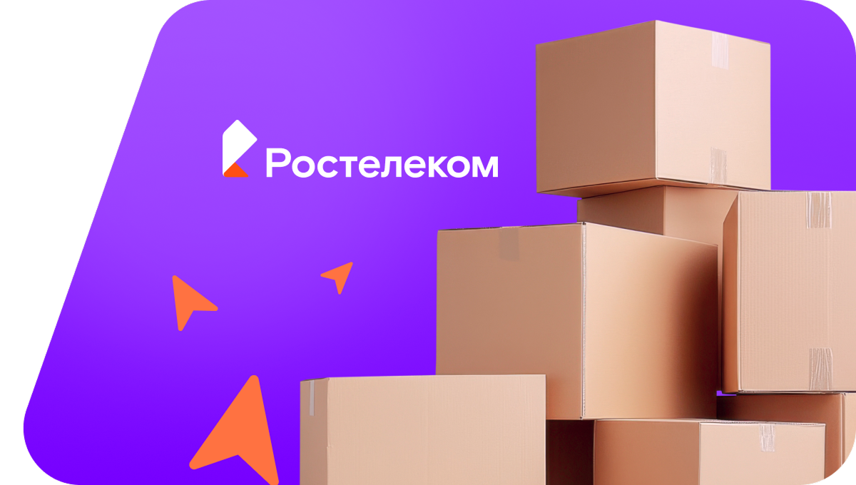 Переезд в новую квартирув хутор Стрелка (Воронежская область)